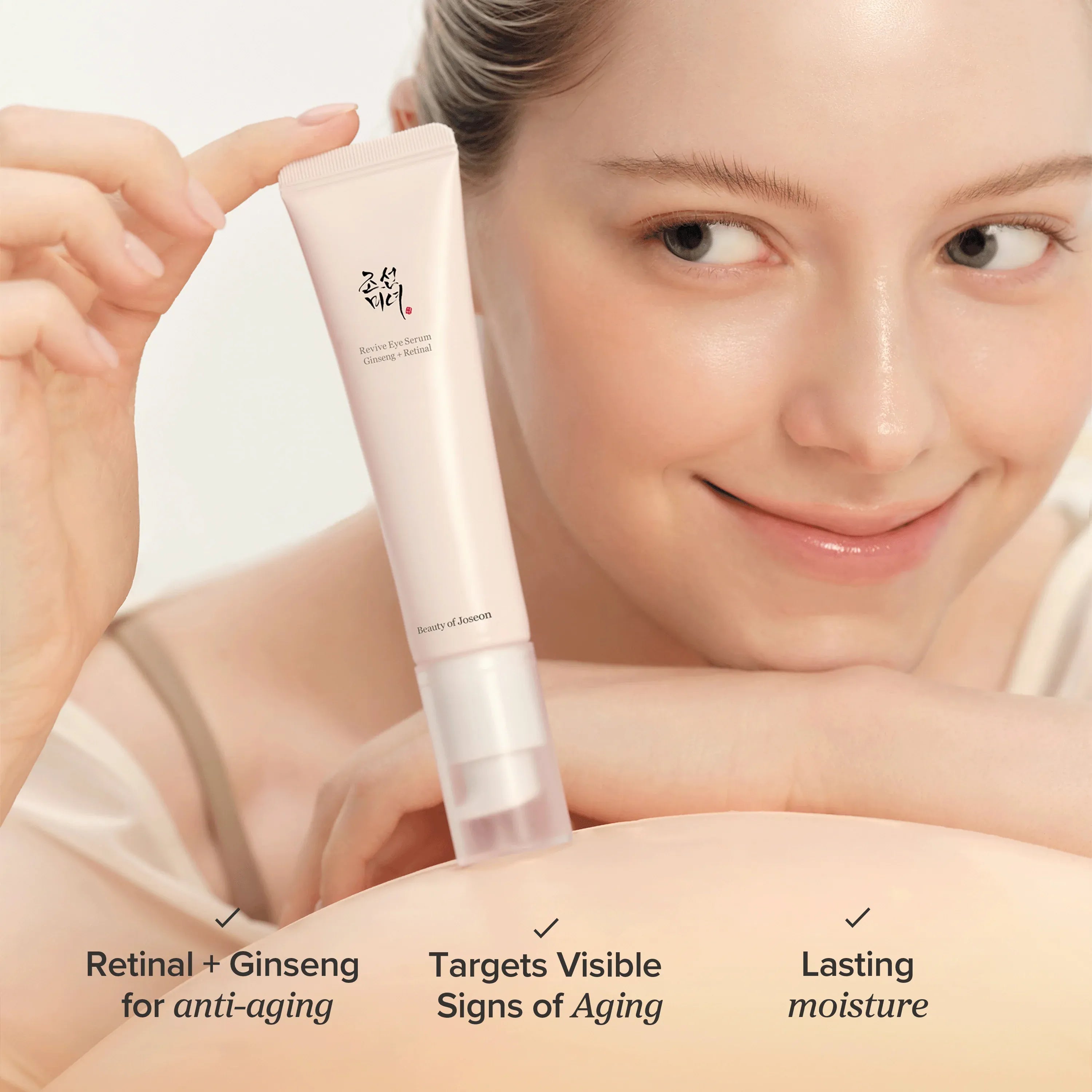 Beauty of Joseon – Revive Eye Serum (Ginseng + Retinal)